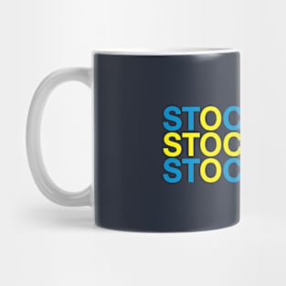 STOCKHOLM Swedish Flag Mug